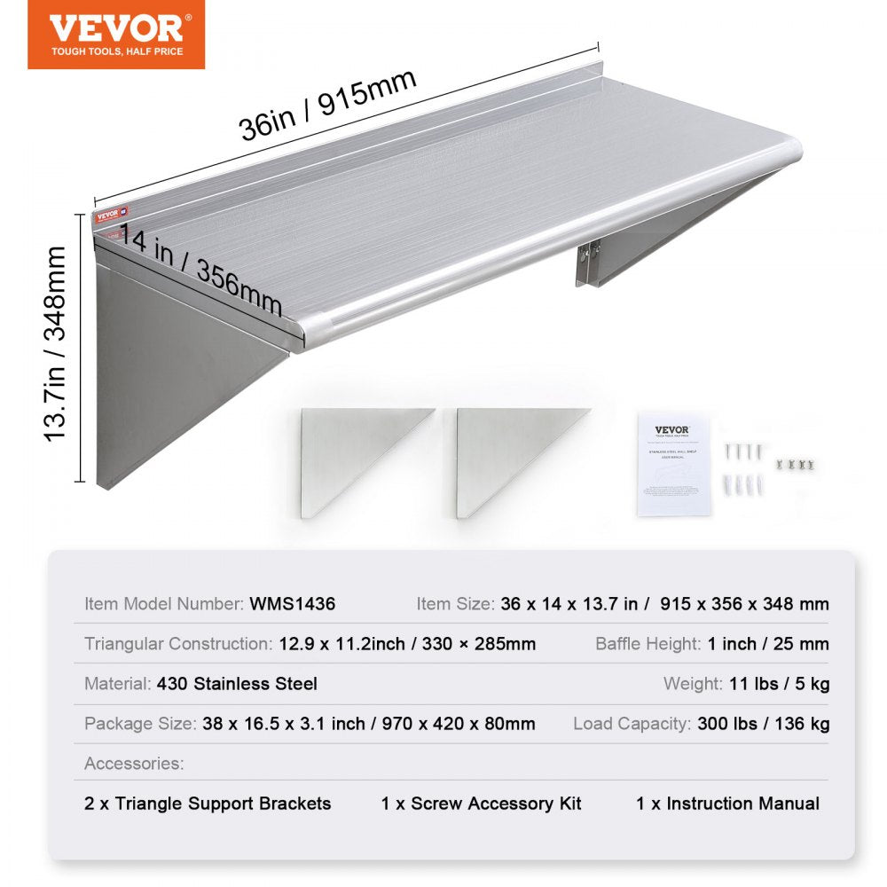 WMS1436 - 14" x 36" Heavy-Duty Stainless Steel Wall Shelf with Easy Brackets