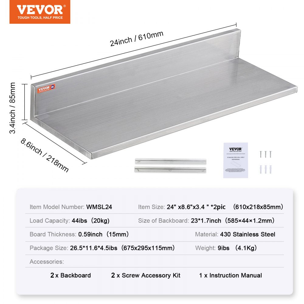 WMSL24 - 8.6" x 24" Durable Stainless Steel Floating Kitchen Shelf
