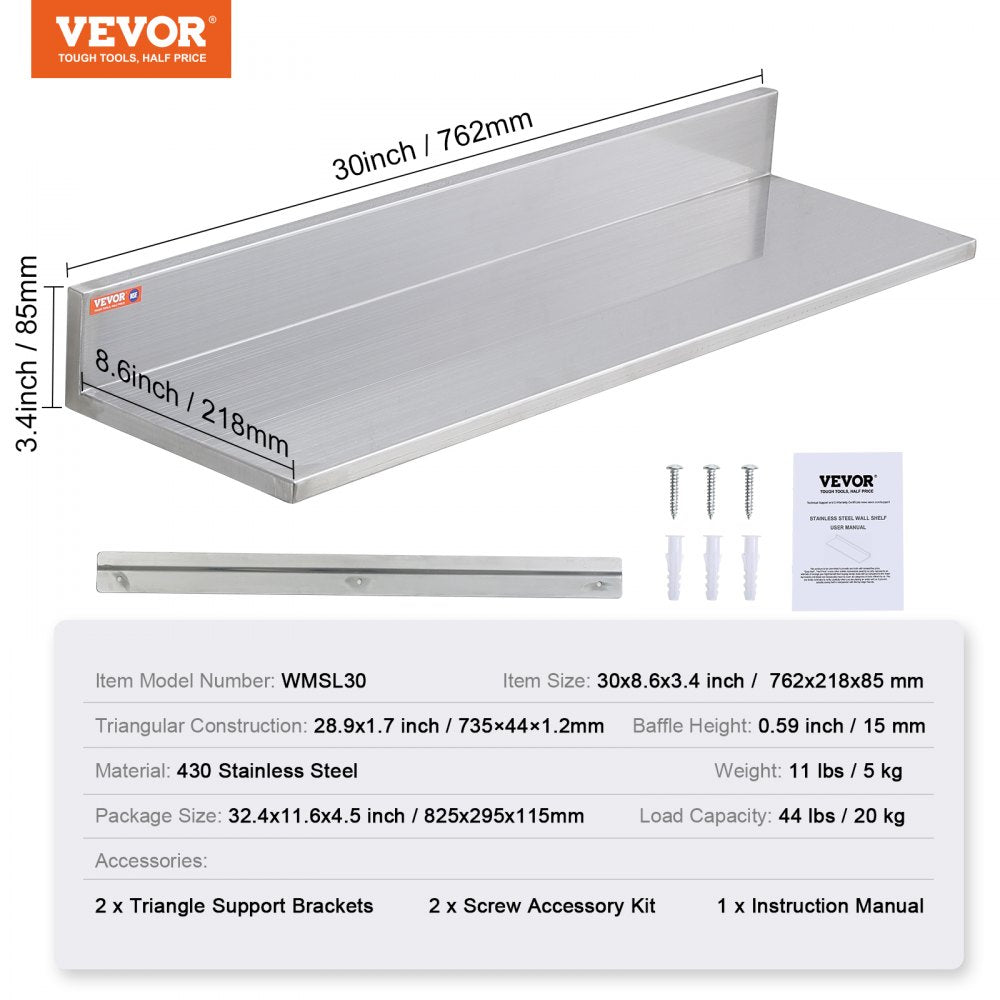 WMSL30 - 44 lbs Stainless Steel Wall Shelf with Backsplash