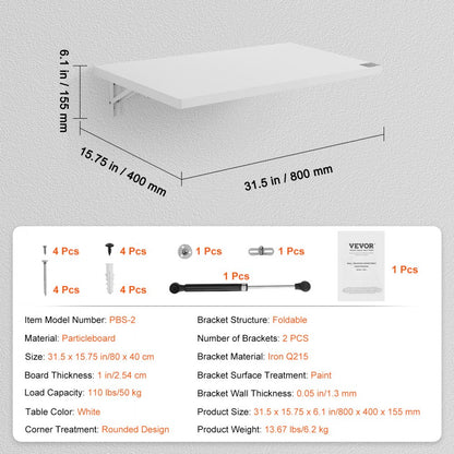 PBS-2 - VEVOR 31.5" Wall Mounted Folding Table with 110 lbs Capacity