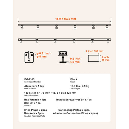 BG-F-15 - Durable Aluminum Wall Handrail, 250 lbs Capacity, 35” Height