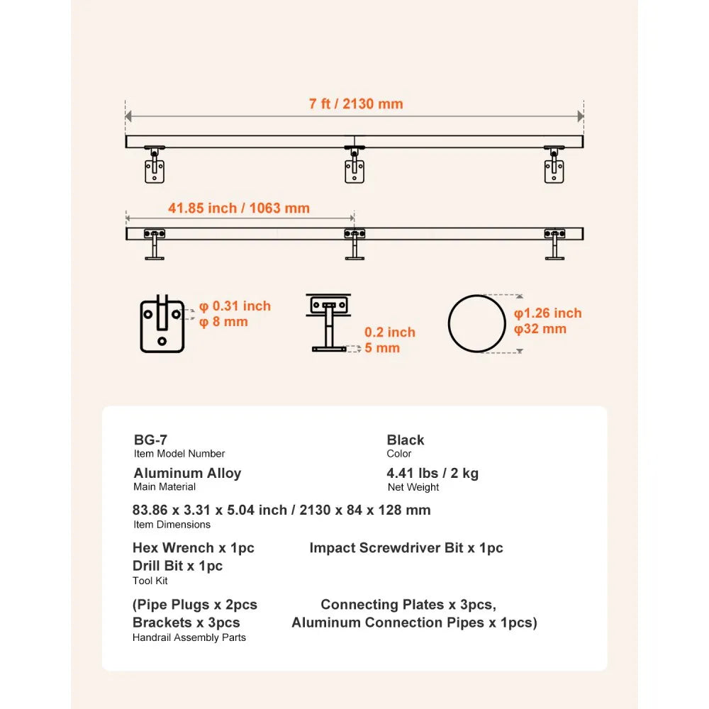 BG-7 - 7ft Black Aluminum Handrail for Stairs & Indoor Use