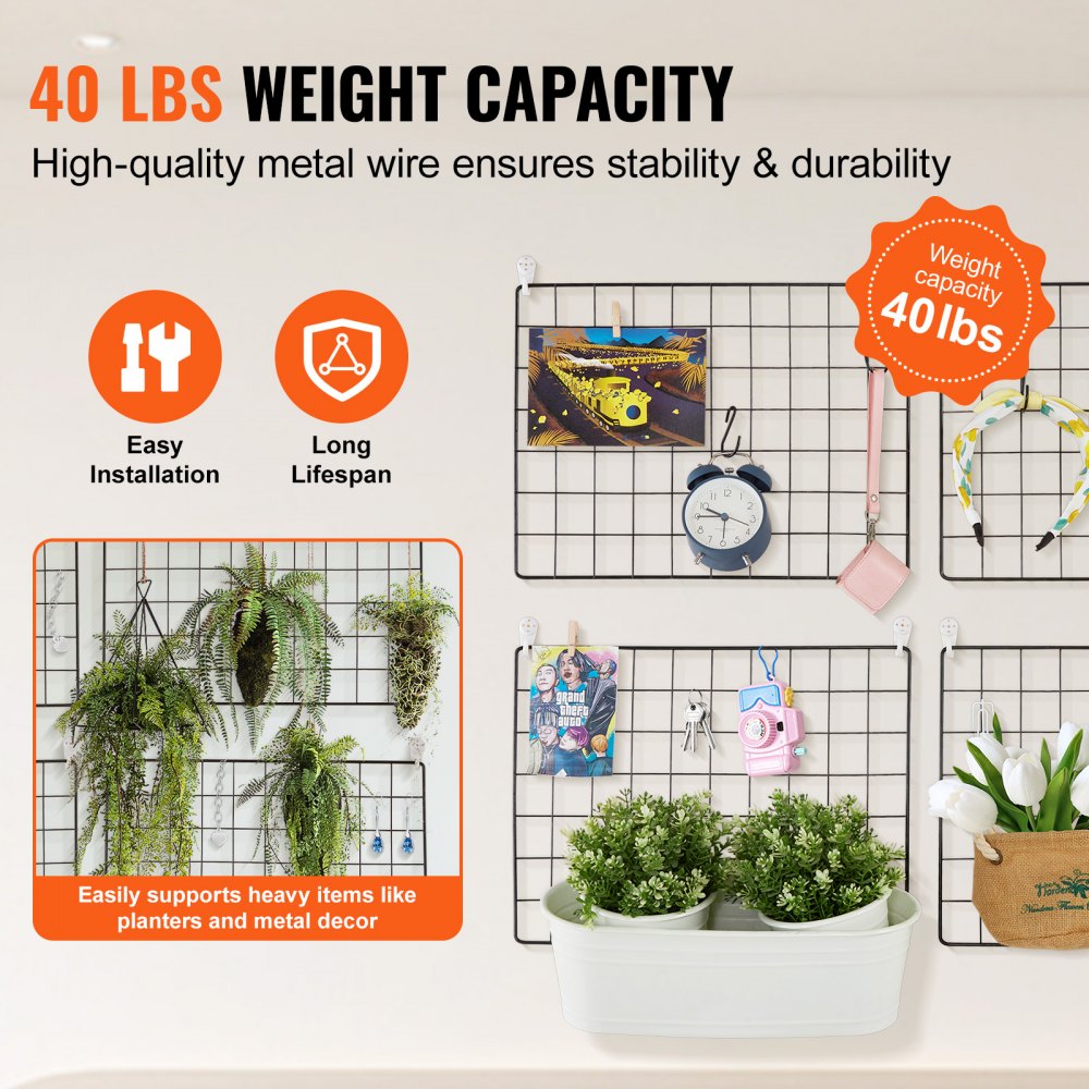 JL-ZPQ-04H - Durable Iron Grid Wall Panels 11.8x15.7" for Jewelry & Photos