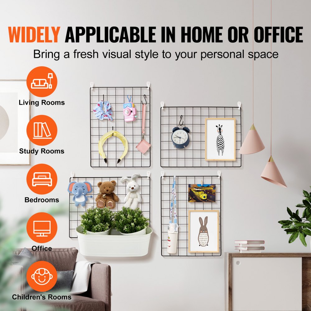 JL-ZPQ-04H - Durable Iron Grid Wall Panels 11.8x15.7" for Jewelry & Photos