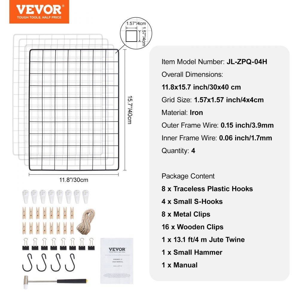 JL-ZPQ-04H - Durable Iron Grid Wall Panels 11.8x15.7" for Jewelry & Photos
