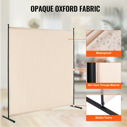 PFDMFGMS03 - 71.3" Waterproof Room Divider with Iron Frame and Privacy Features