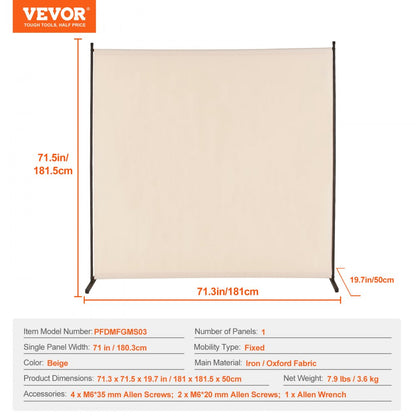 PFDMFGMS03 - 71.3" Waterproof Room Divider with Iron Frame and Privacy Features