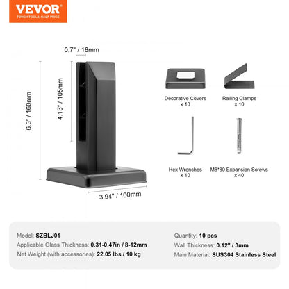 SZBLJ01 - Durable SUS304 Glass Clamp Set, 0.31-0.47in, 10 Pieces