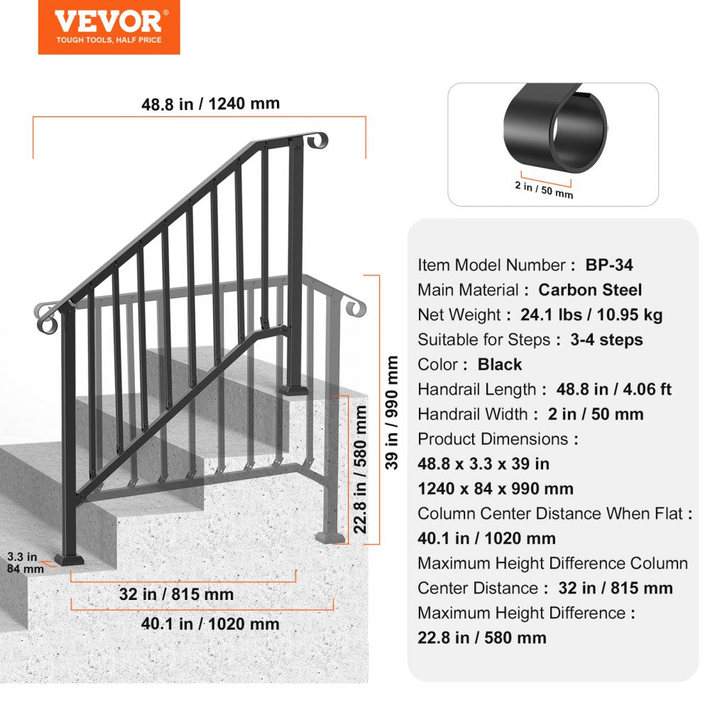 BP-45 - Adjustable Black Stair Handrail for Seniors, Rustproof & Versatile