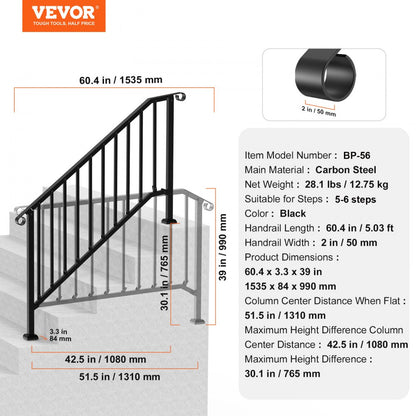 BP-56 - Durable 5-6 Step Outdoor Handrail with Adjustable Angle and Installation Kit