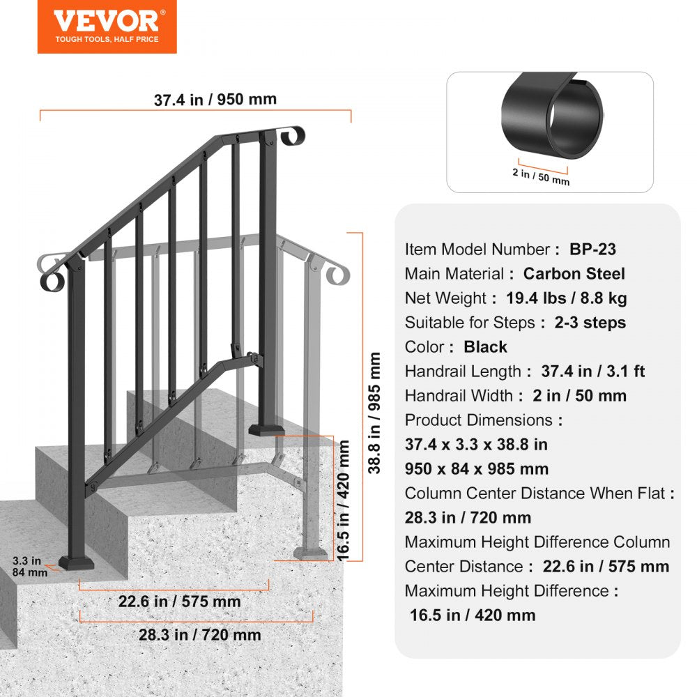 BP-23 - Adjustable Outdoor Handrails for Stairs & Balconies, Rustproof Quality