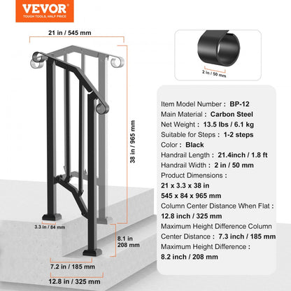 BP-12 - Durable Adjustable Handrails for Stairs & Porches, Rustproof Safety Support