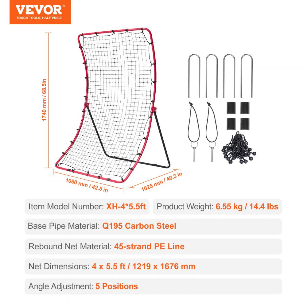 XH-4*5.5ft - 4' x 5.5' Baseball Rebounder Net for Skills Training