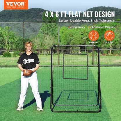 XH-6x4ft - 4x6ft Heavy-Duty Baseball Rebounder Net for Skill Training