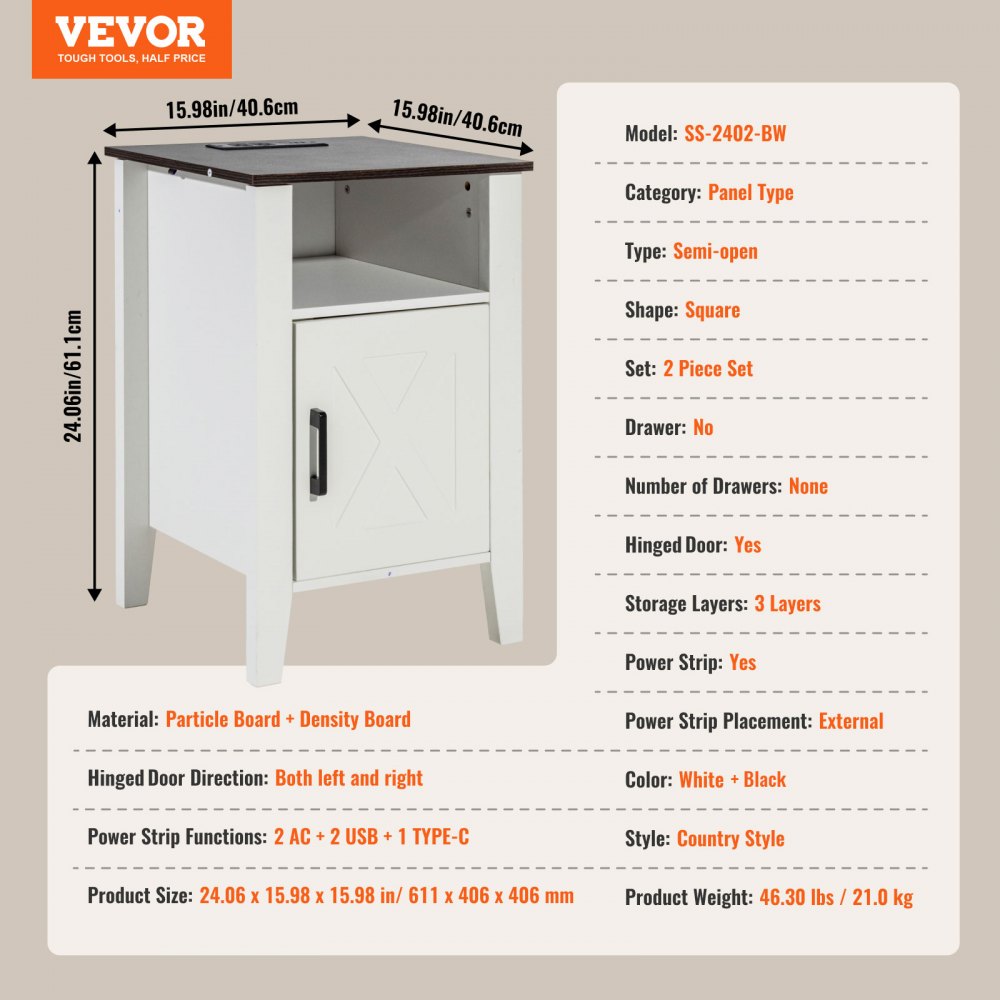 SS-2402-BW - Farmhouse End Table Set with Charging Ports and Easy Assembly