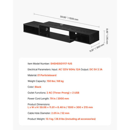 SHSHDSG1117-1US - Stylish TV Stand with USB Ports & Hidden Cable Management