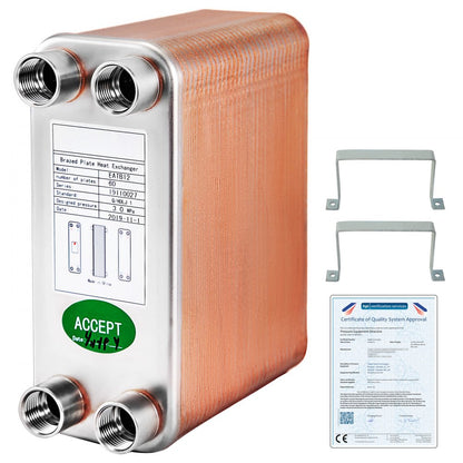 B12-60 - Compact 316L Stainless Steel Heat Exchanger, 60 Plates