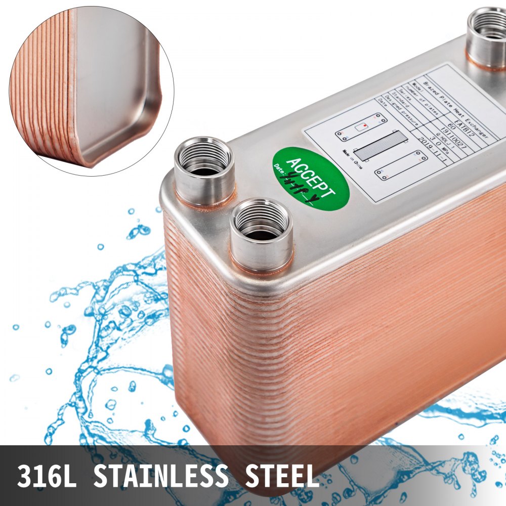 B12-60 - Compact 316L Stainless Steel Heat Exchanger, 60 Plates