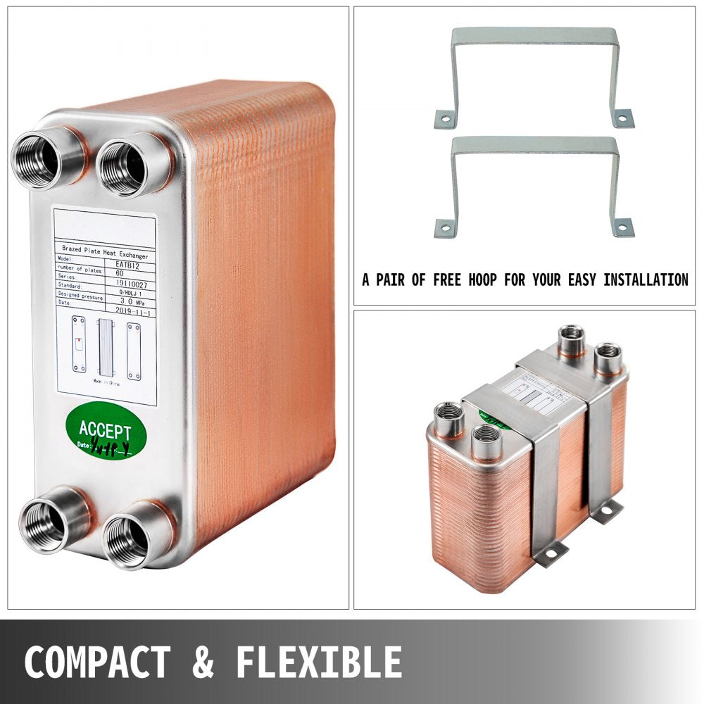 B12-60 - Compact 316L Stainless Steel Heat Exchanger, 60 Plates