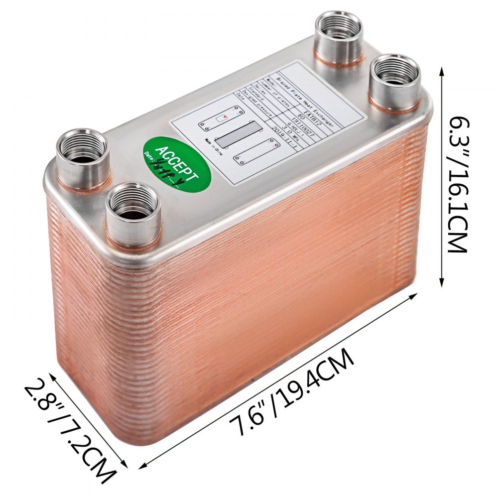 B12-60 - Compact 316L Stainless Steel Heat Exchanger, 60 Plates