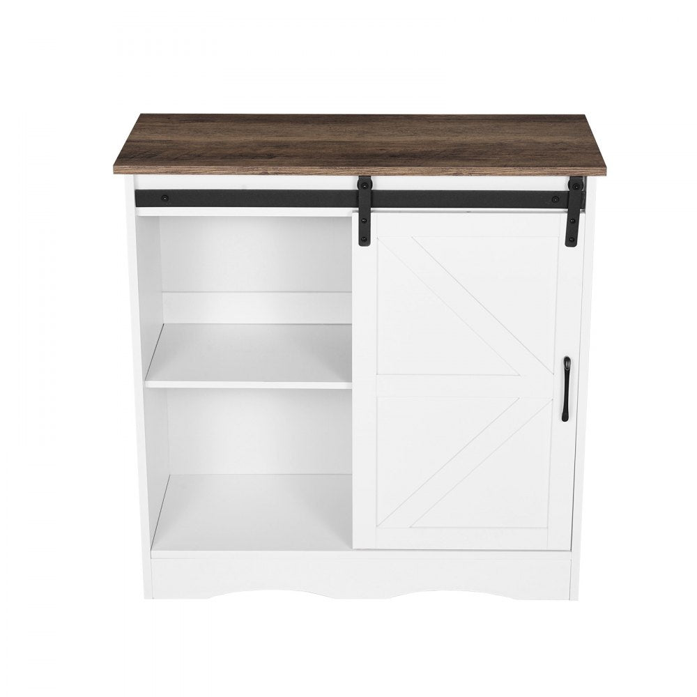 SR245331 - Vintage Multi-Tier Coffee Bar Cabinet with Adjustable Shelves
