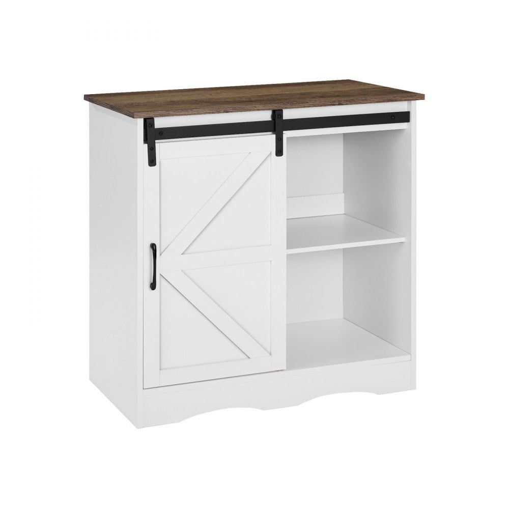 SR245331 - Vintage Multi-Tier Coffee Bar Cabinet with Adjustable Shelves