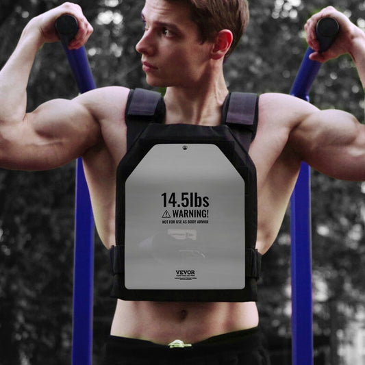 JSCB-14.5LB - Ergonomic 14.5 lb Curved Weight Vest Plates, 12.2x10 in