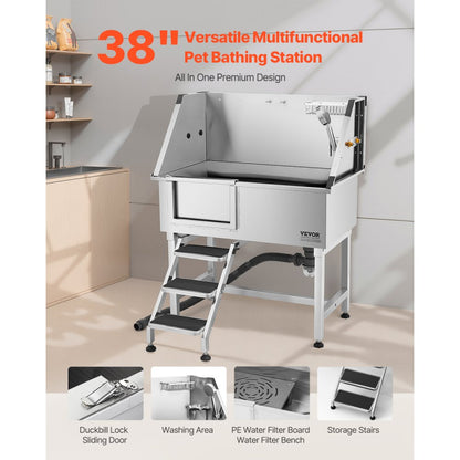 K2E01001 - Stainless Steel Dog Grooming Tub with Seamless Design & Safety Edges
