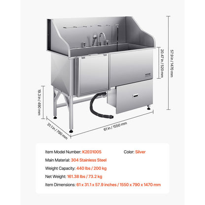 K2E01005 - 61" Stainless Steel Dog Bath Tub with Ramp & Water Filter