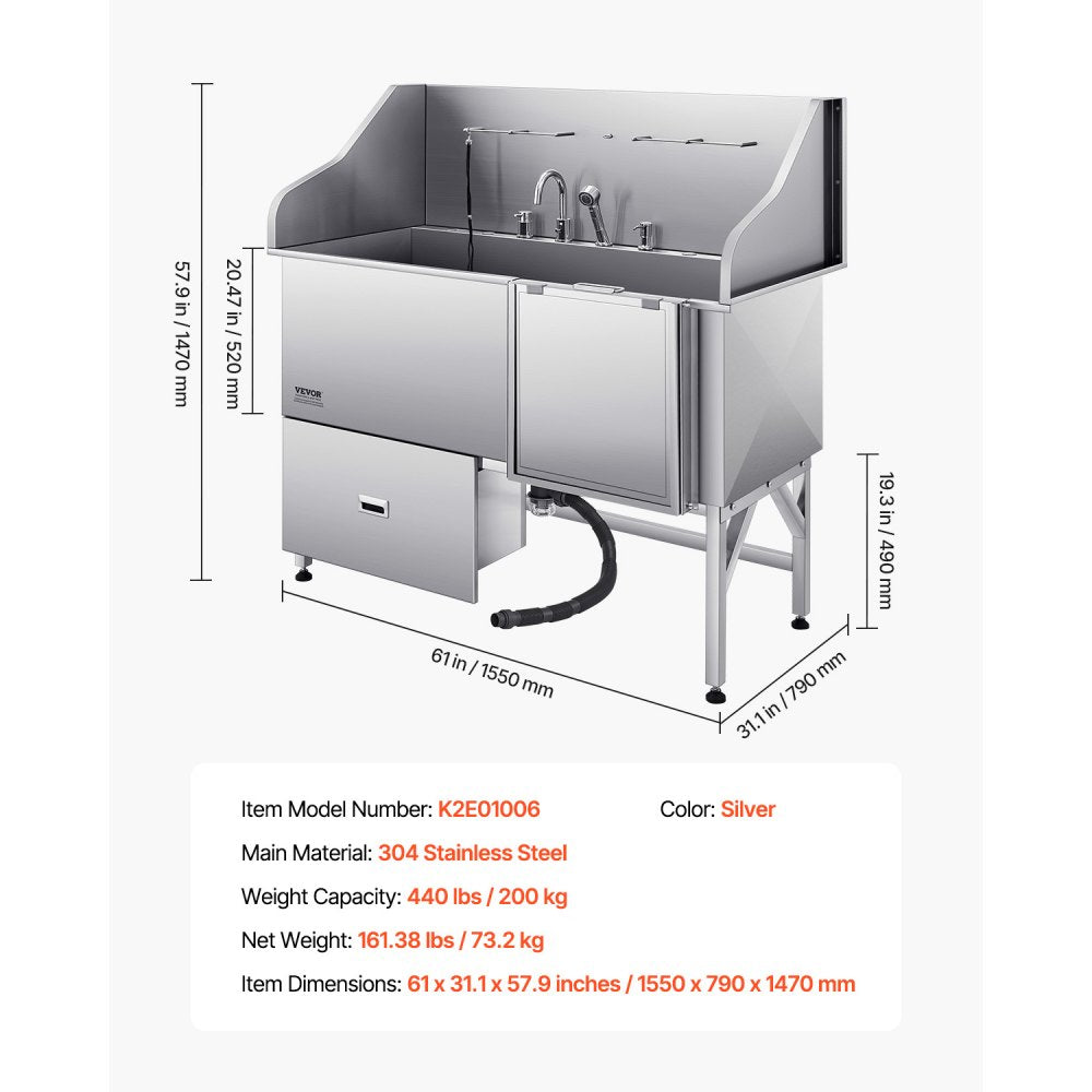 K2E01006 - 61" Stainless Steel Dog Grooming Tub with Dual Faucets