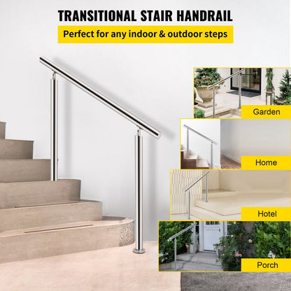 SLZ-80CM - Adjustable Stainless Steel Handrail, 32x34", Supports 551 lbs