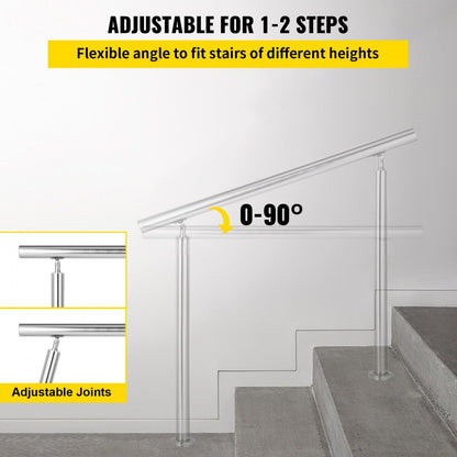 SLZ-80CM - Adjustable Stainless Steel Handrail, 32x34", Supports 551 lbs