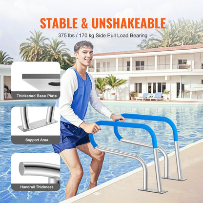 B-3223 - Durable Stainless Steel Pool Handrail with Non-Slip Grips