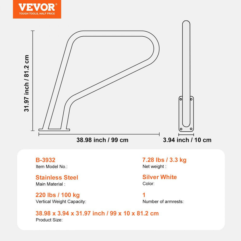 B-3932 - Durable Stainless Steel Pool Handrail with Non-Slip Grips
