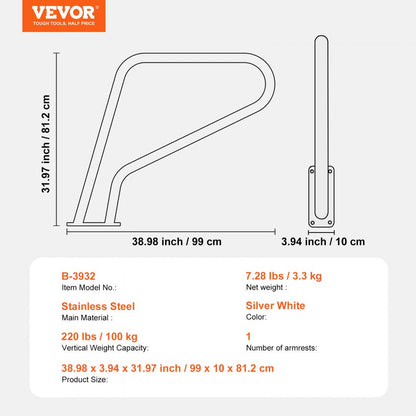 B-3932 - Durable Stainless Steel Pool Handrail with Non-Slip Grips