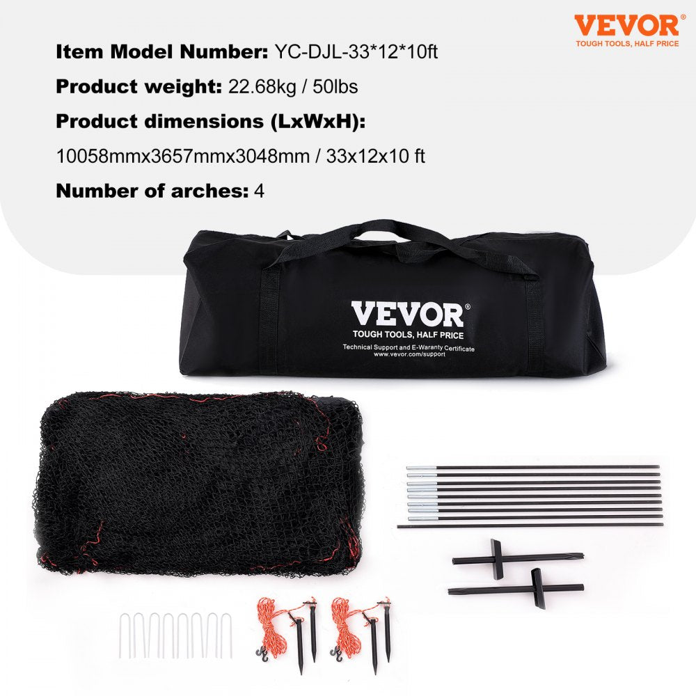 YC-DJL-33*12*10ft - 33ft VEVOR Batting Cage for Indoor & Outdoor Training