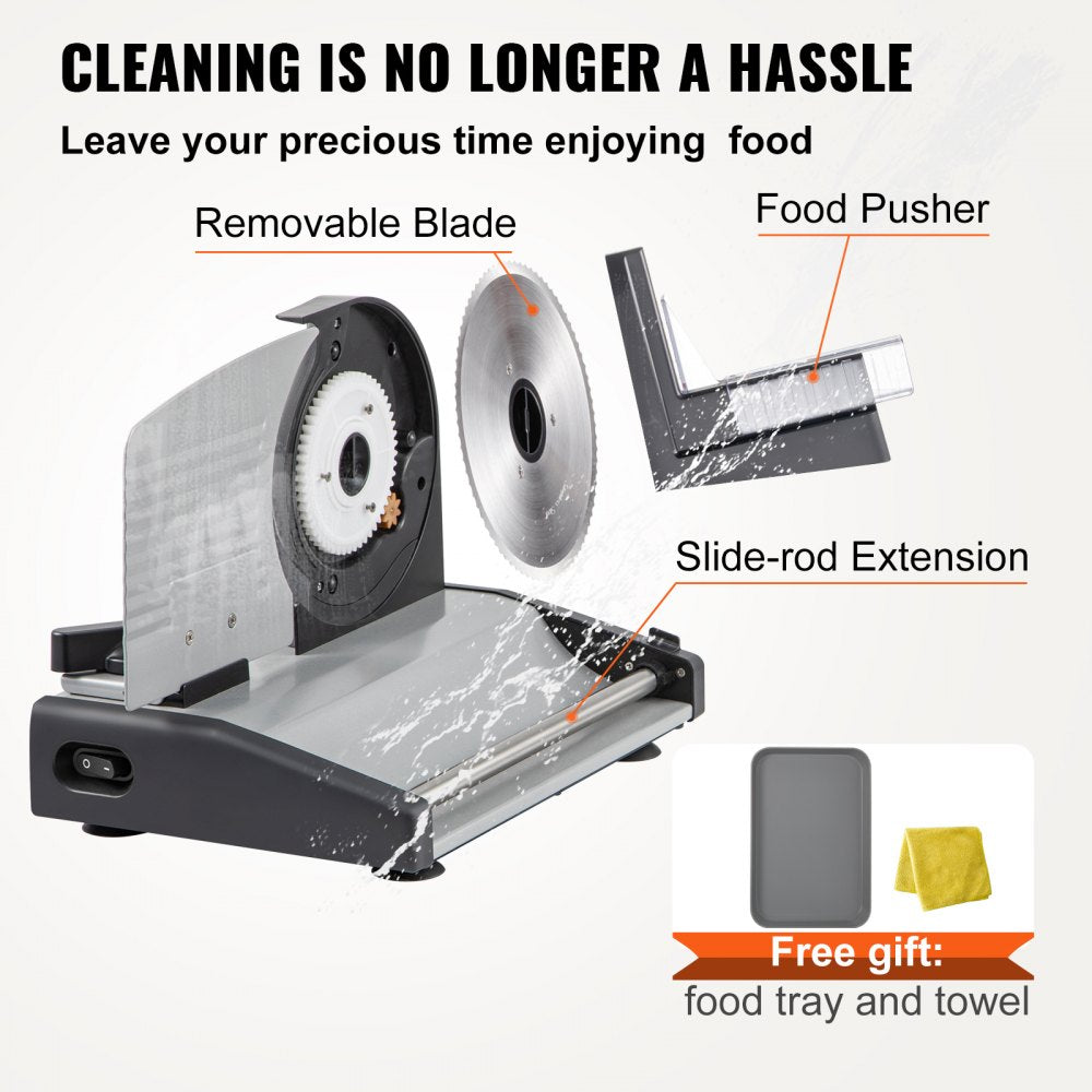 GJ801 - 7.5" 200W Quiet Electric Meat Slicer with Stainless Steel Blades