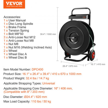 DPC400 - Robust Strapping Cart for 16" x 16" & 8" x 8" Rolls