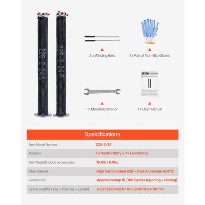 225-2-24 - Durable Garage Door Torsion Springs, 0.225 x 2 x 24 inch