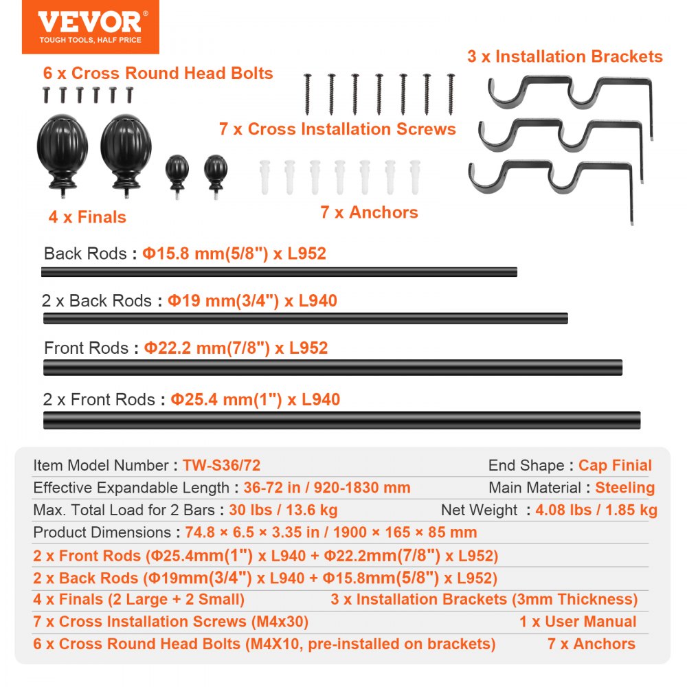 TW-S36/72 - Adjustable 36-72" Double Rods for Heavy Curtains