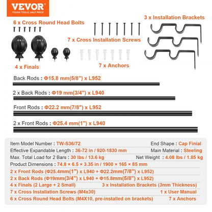 TW-S36/72 - Adjustable 36-72" Double Rods for Heavy Curtains