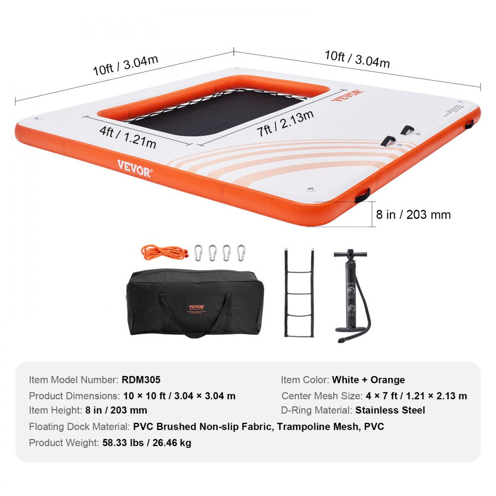 RDM305 - 10x10FT Durable Inflatable Dock with Non-Slip Surface and Ladder