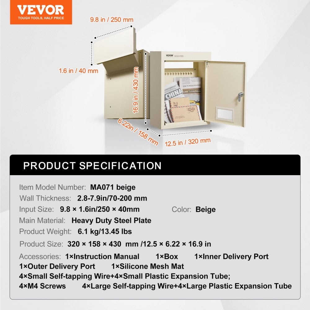 MA071 - Secure Beige Through-the-Wall Mailbox with Combination Lock and Steel Construction