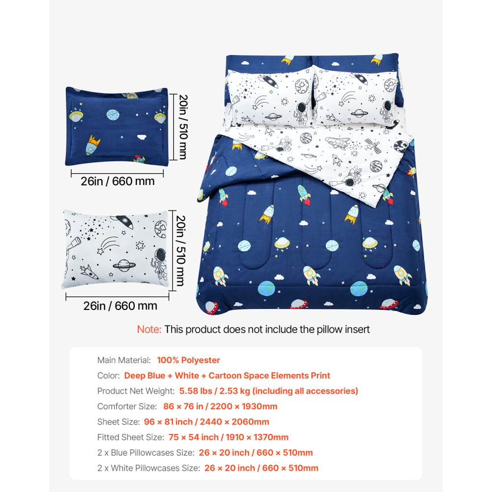 SYSH-KID701 - Reversible Kids Comforter Set, 7 Pieces, Soft & Durable