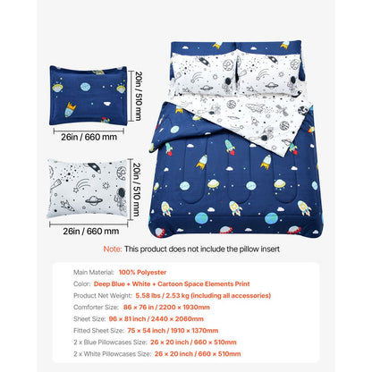 SYSH-KID701 - Reversible Kids Comforter Set, 7 Pieces, Soft & Durable