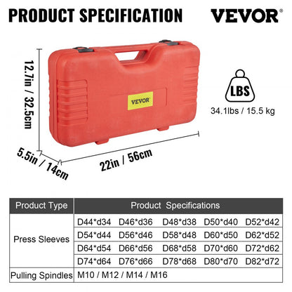 010645246257 - 26 PCS 45# Steel Pull & Press Sleeve Tool Kit