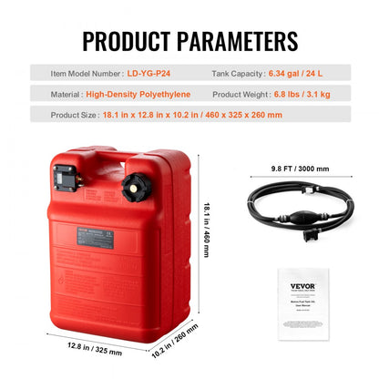 LD-YG-P24 - 6.34 Gallon High-Density Marine Fuel Tank with Gauge