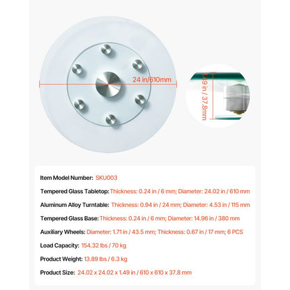 SKU003 - 24" Tempered Glass Turntable with 6 Wheels for Smooth Rotation