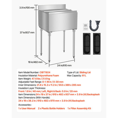 CIBT1924 - 61L Stainless Steel Underbar Ice Bin with Bottle Holders