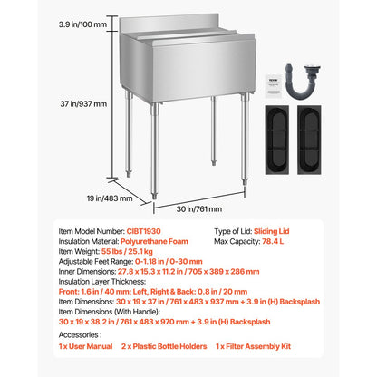 CIBT1930 - 78.4L Underbar Stainless Steel Ice Bin with Sliding Lid